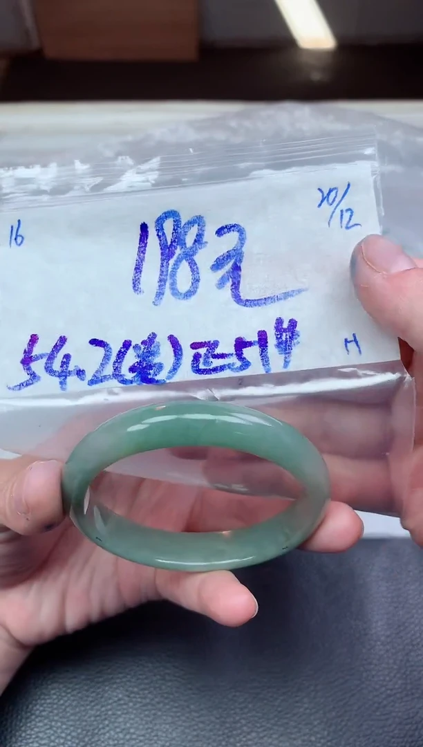 未镶嵌定制翡翠16毛货需精细抛光手镯拍一发一