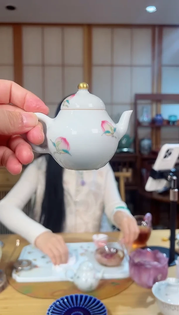 云游桃子小壶福利价格