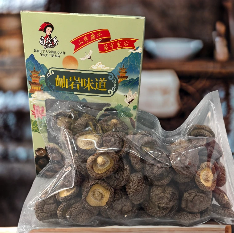 东北特产牧姑娘当季新菇农家当季头茬香菇干货肉厚去根无熏礼盒装