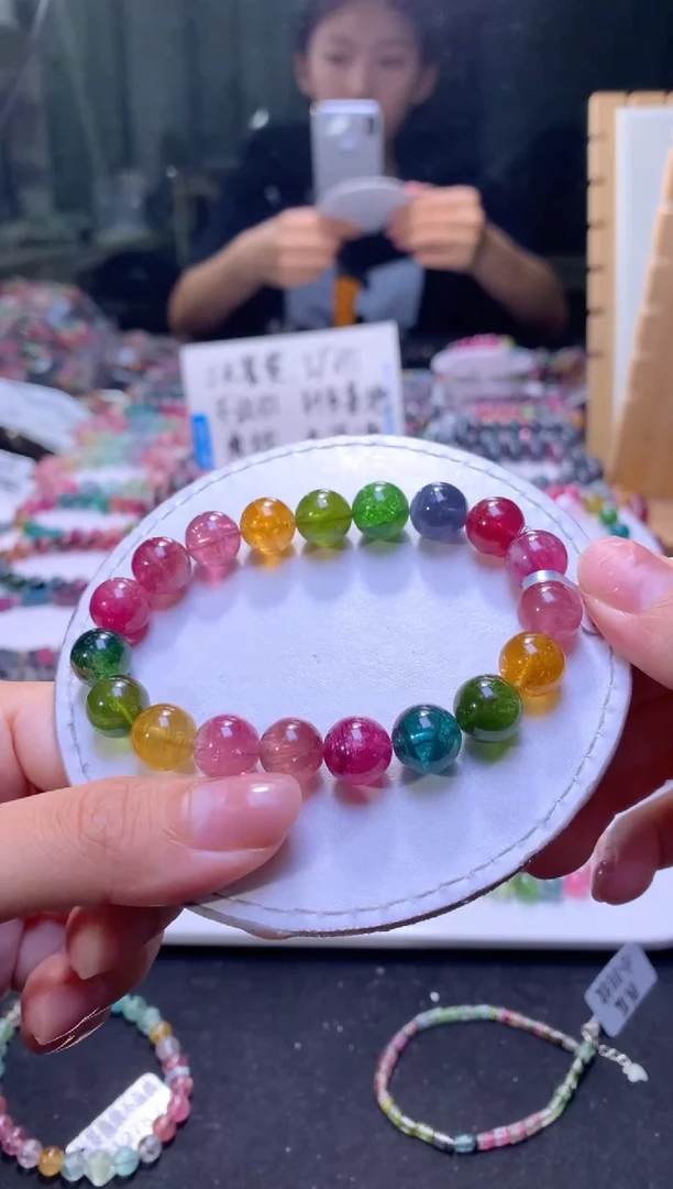 未镶嵌手串碧玺A12【天然碧玺】