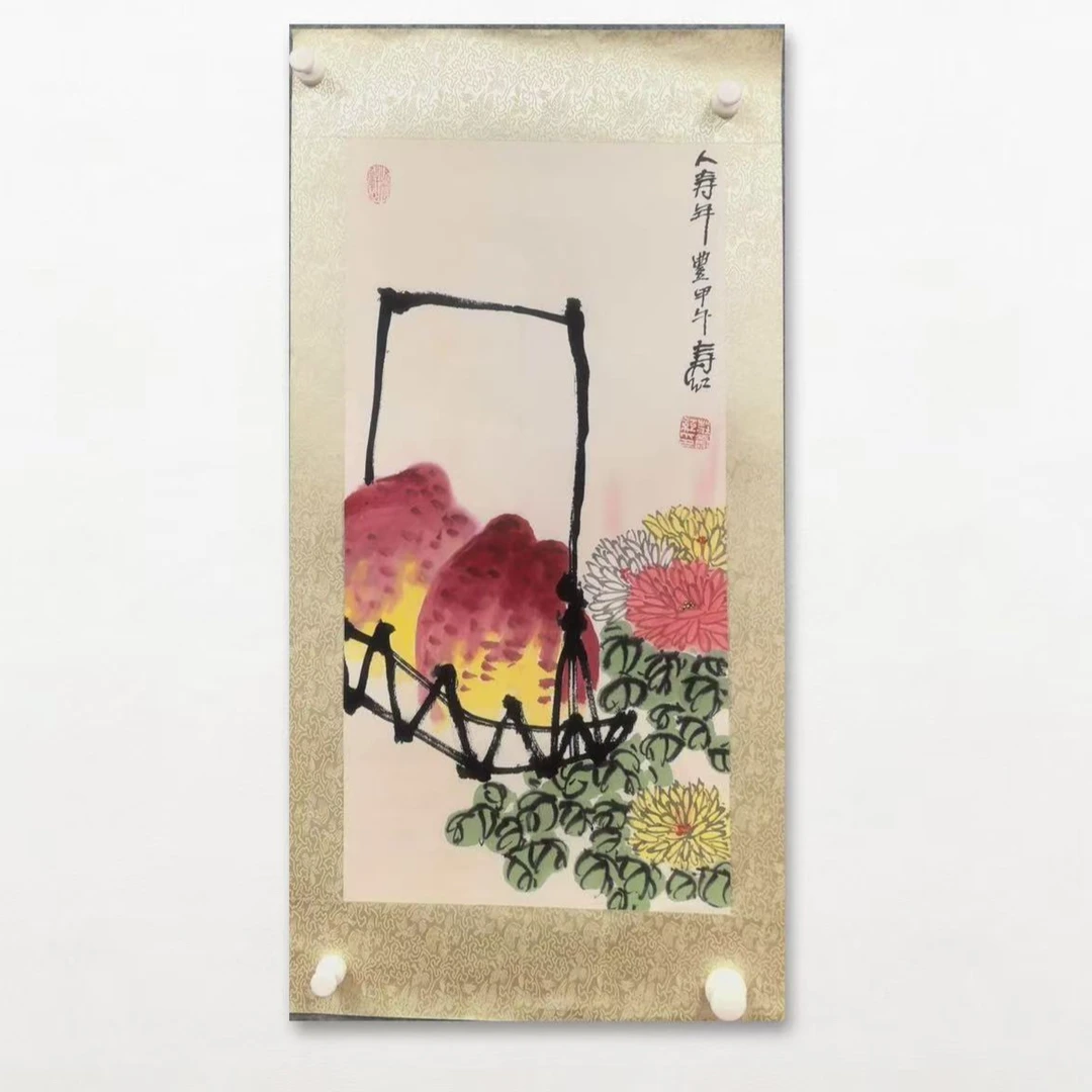 庄寿红-手绘国画-2平尺-寿桃-客厅办公室挂画