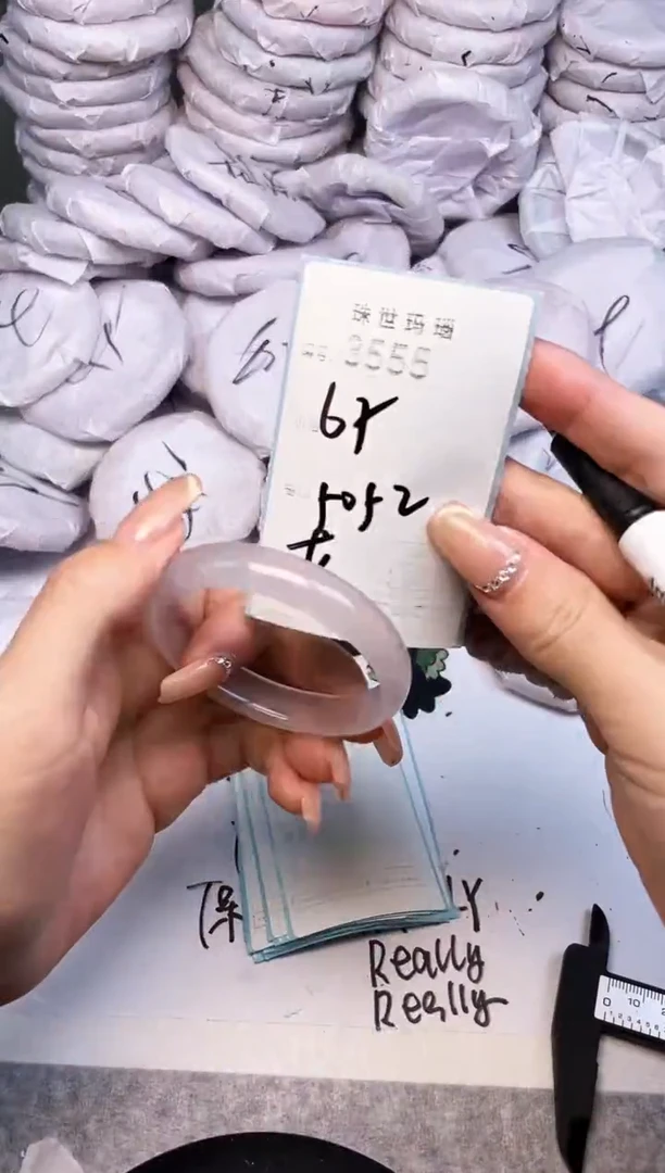 手镯玛瑙/玉髓未镶嵌3555