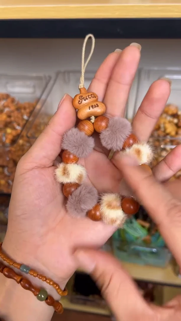 非洲檀香无事牌煤炭球 手机挂