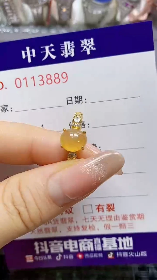 翡翠戒指银S925镶嵌观*3889