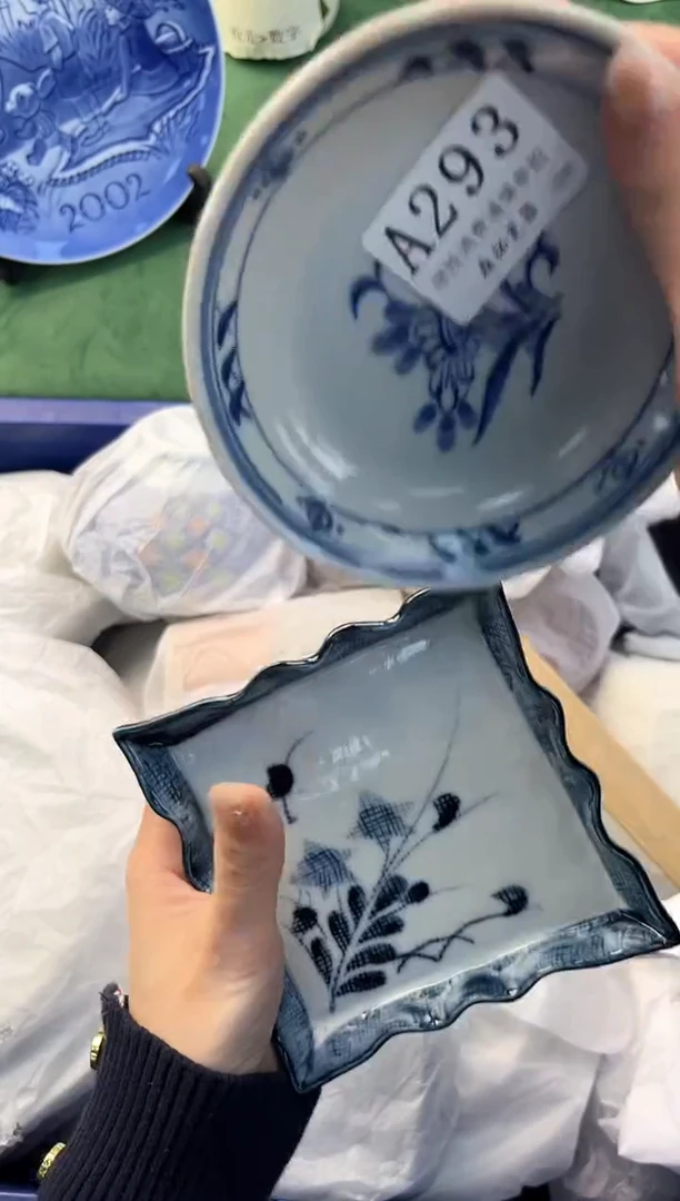 【闪购商品】瓷片          A293