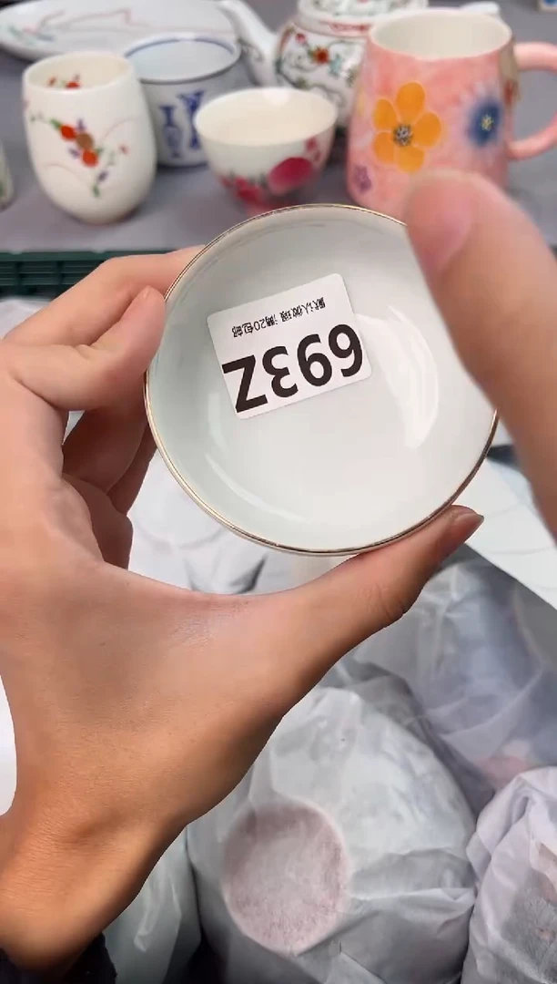 【闪购商品】碗693Z瓷器瓷器瓷器瓷器