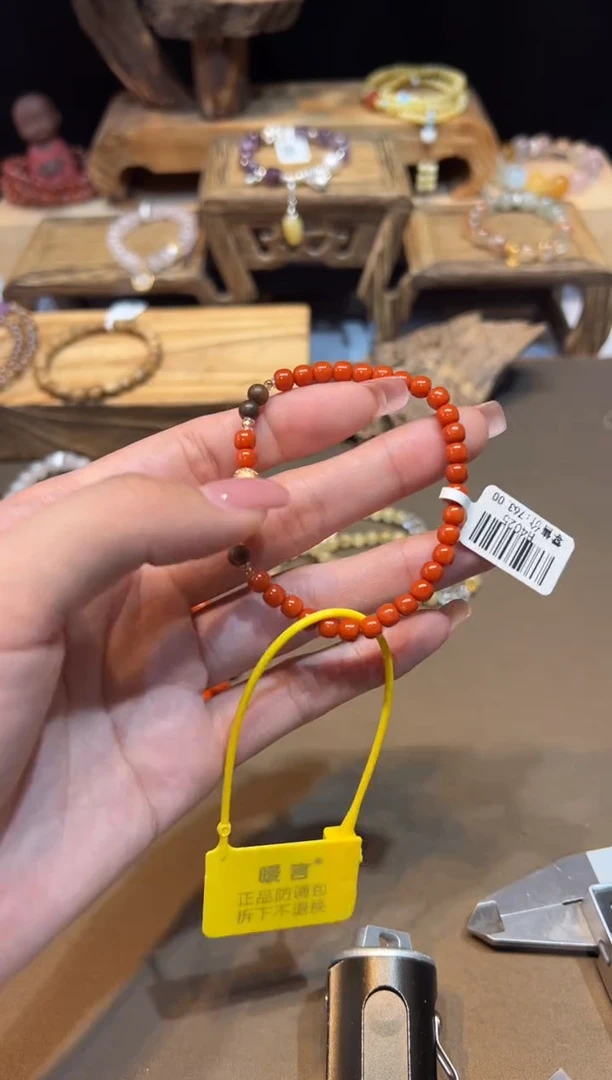 未镶嵌玛瑙手饰手饰@@H4025