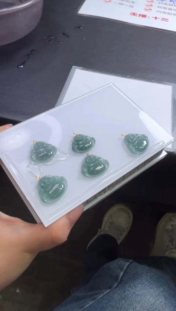 【闪购商品】翡翠颈饰18K金镶嵌B94多样性发一件/配绳子