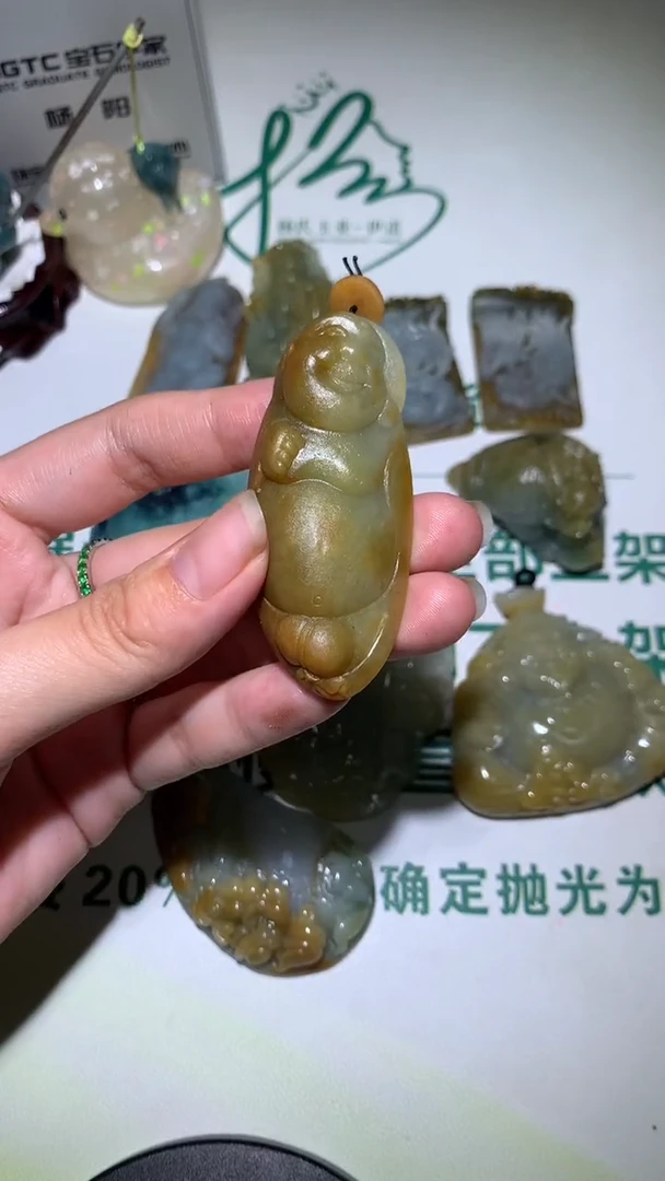 未镶嵌定制翡翠层****~-毛货不退不换-