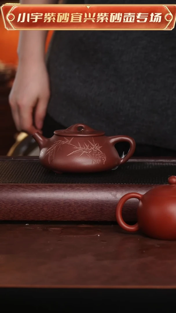 茶壶紫砂吴芳娣全手工