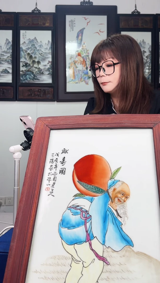 其他陶瓷/高端/手工手绘9.23/A21