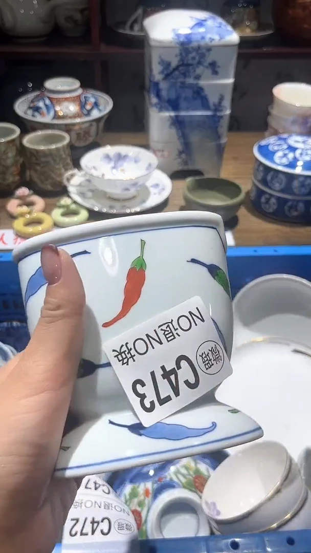 紫砂默认微瑕满二十包邮偏*1