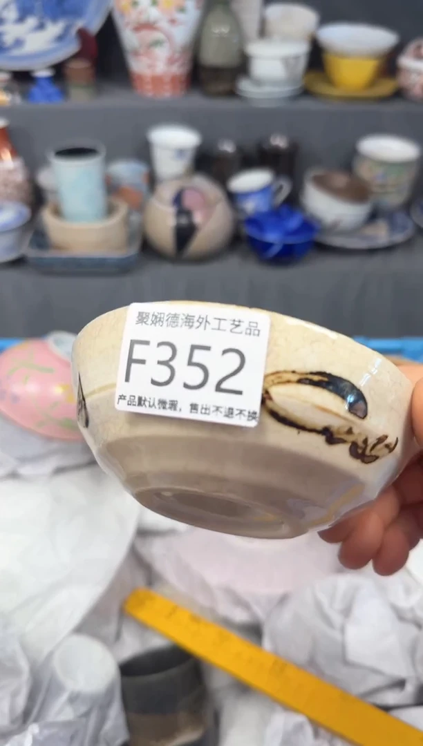 【闪购商品】壶聚娴德工艺品闪购