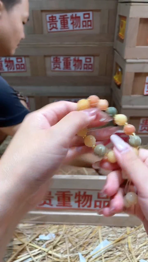 仓库撤柜闪购链接（多样性发其一）￥