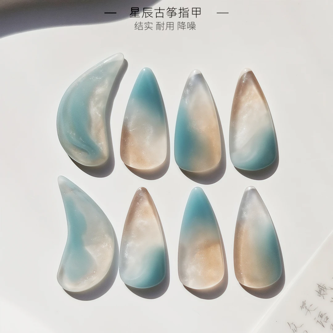 古筝指甲 碧落三千 单弧胶布儿童成人业余考级演奏8片