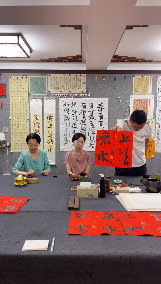 书法李淑Y一平尺