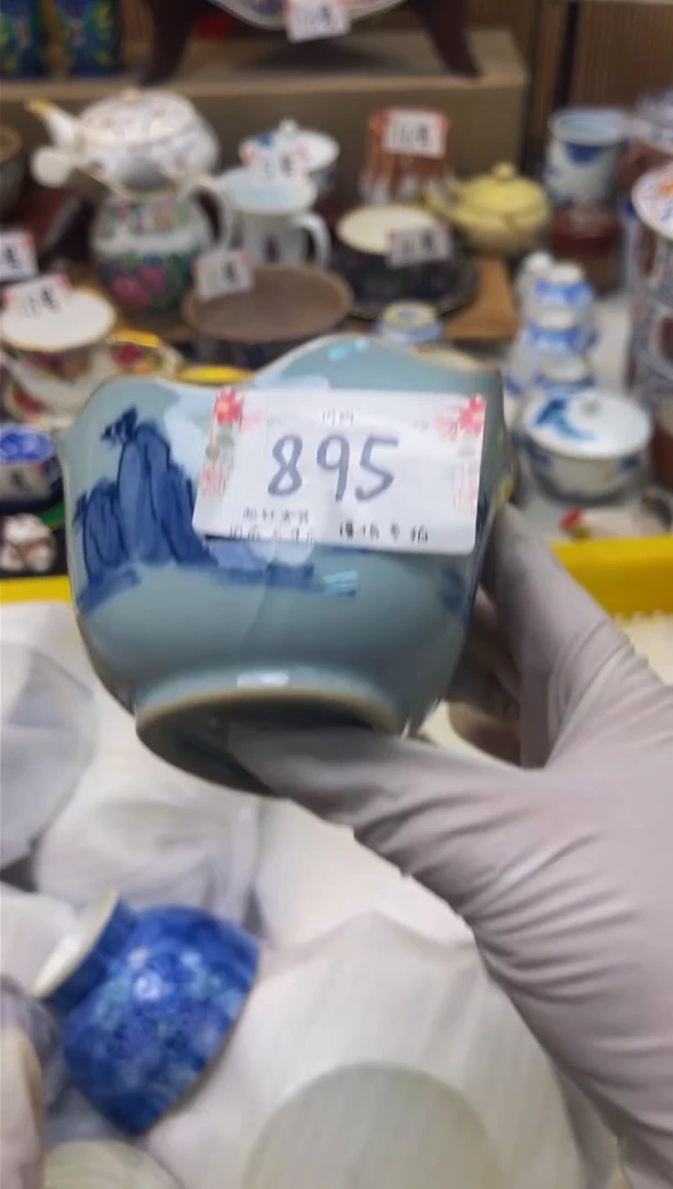 【闪购商品】器 闪购类型 定向 小眼睛水汪汪