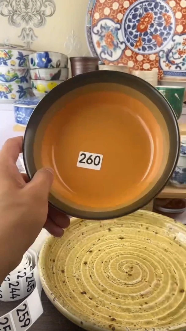 瓷片260满18元包邮谨慎参拍