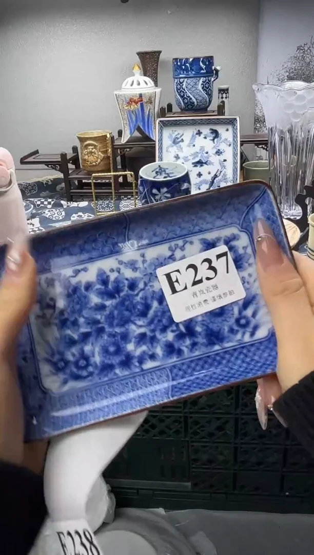 瓷片云****️   E237