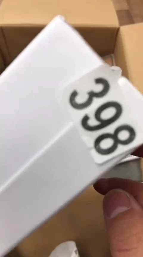 爽瓷片阿旺中古398