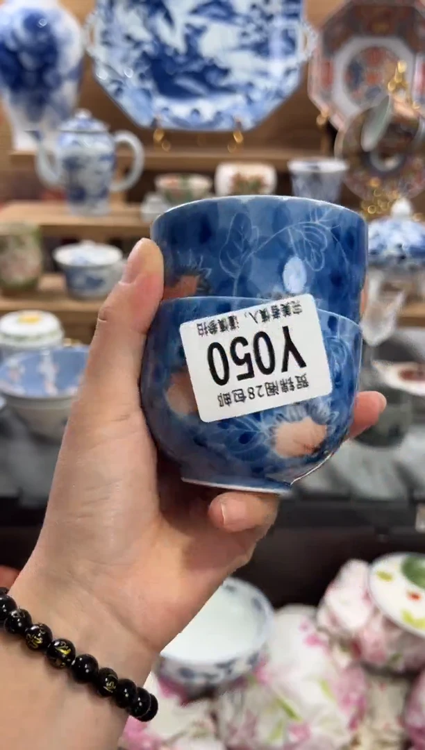 瓷片@****意       Y050