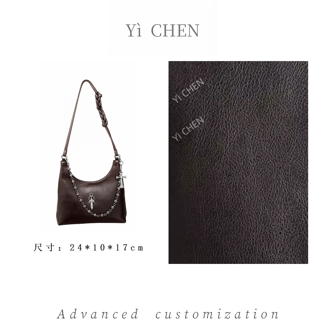 【Yì CHEN】SD-5785-北斗咖简约时尚女士新款轻奢单肩斜跨包