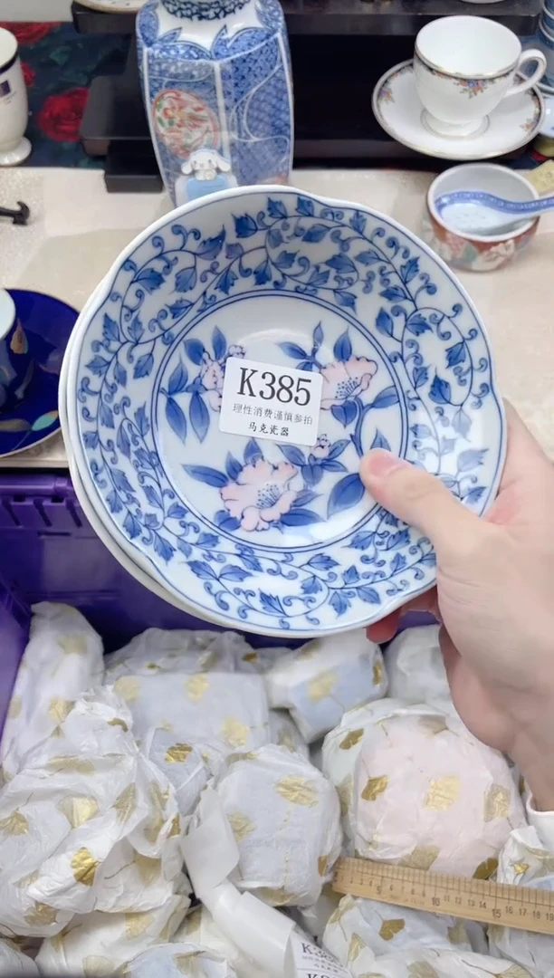 瓷片用****4               K385
