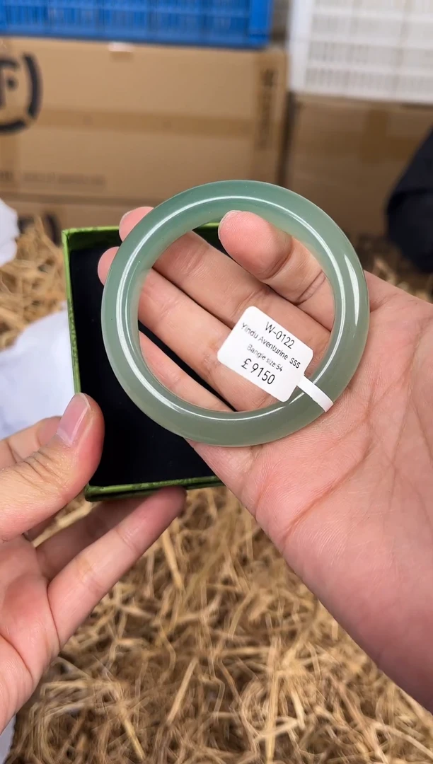 未镶嵌手镯石英质玉W-0122