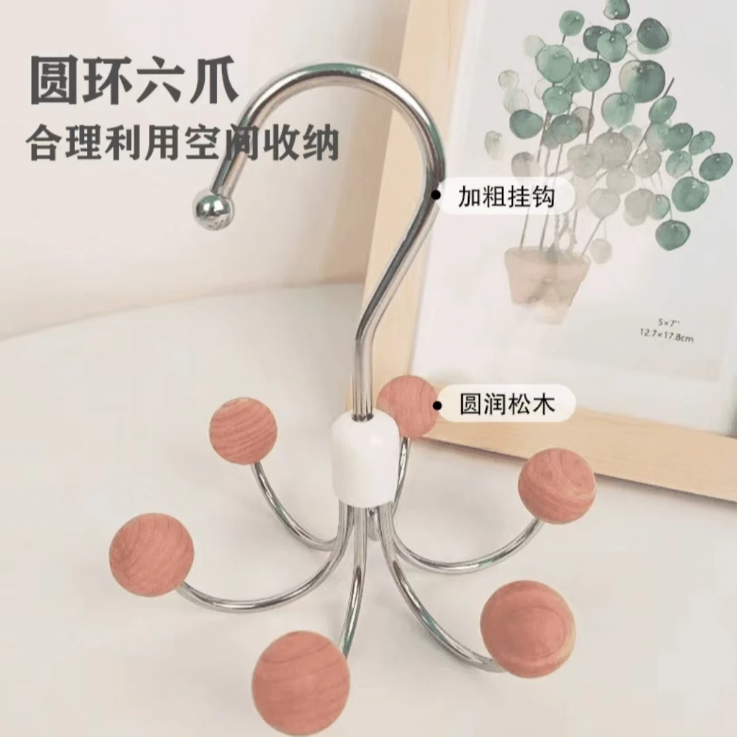 360可旋转衣柜挂钩家用简约多功能收纳神器寝室日用六爪挂钩代