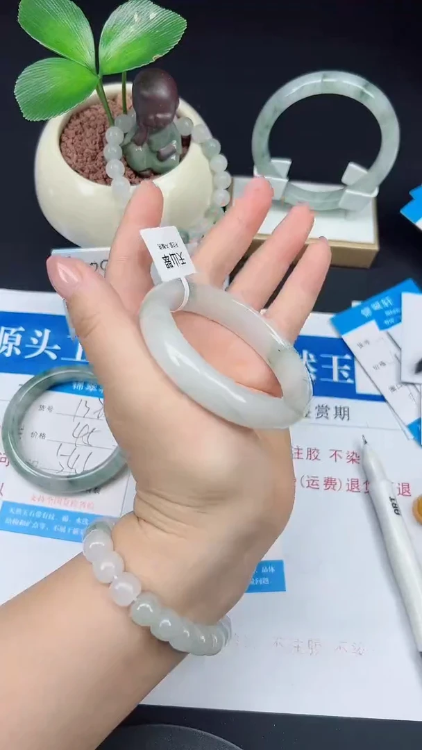 未镶嵌手镯石英质玉139-55/56