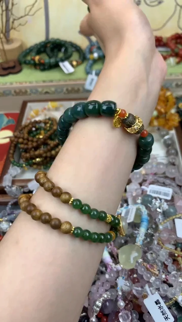 手饰和田玉未镶嵌306