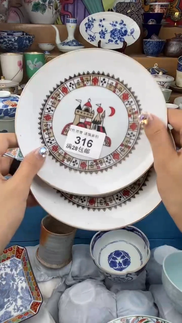 【闪购商品】杯瓷色工艺品品品品316