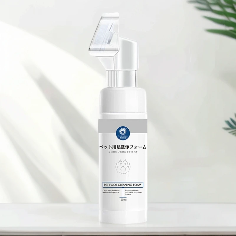 雪貂留香宠物洁足泡泡150ml
