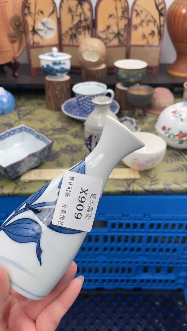 瓷片A***7X909默认微瑕闪购默认库存一件