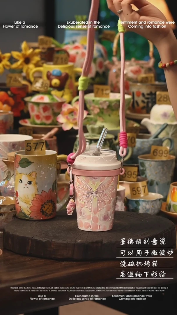 陶瓷景德镇高温釉下彩绘设计师款式