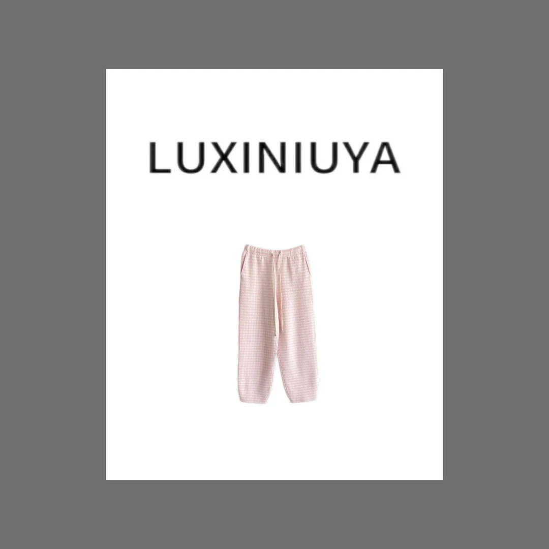 【LUXINIUYA】格子裤 春款粉色直筒休闲裤#CX2613