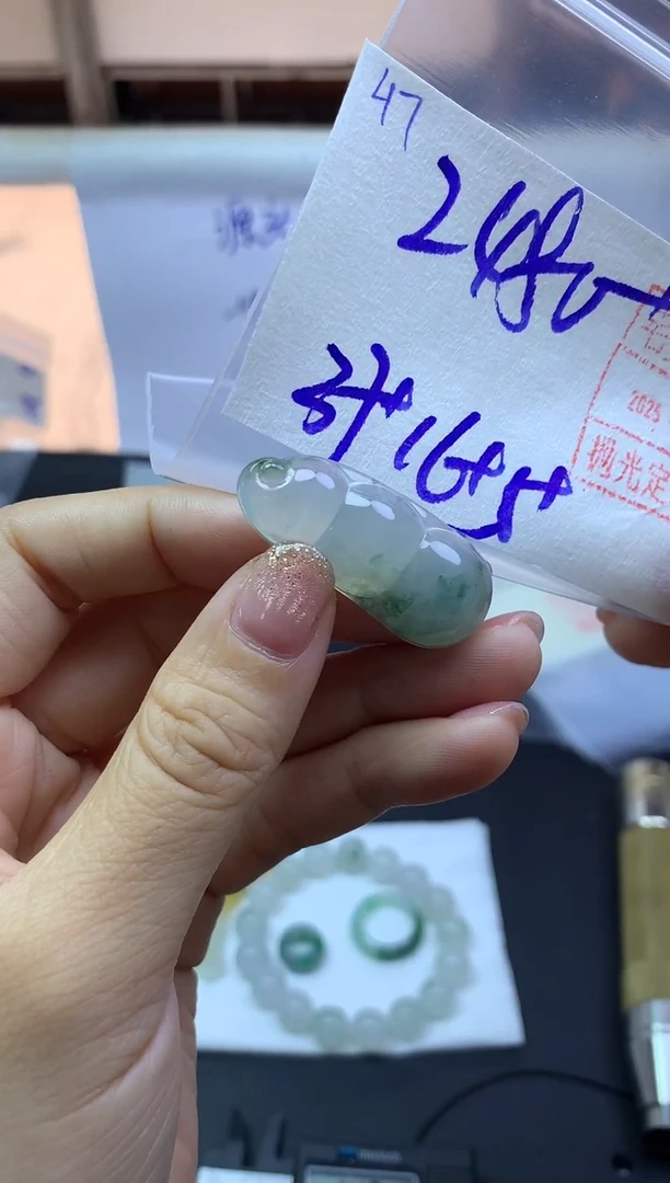 未镶嵌定制翡翠47福豆*2490元毛货需精抛光