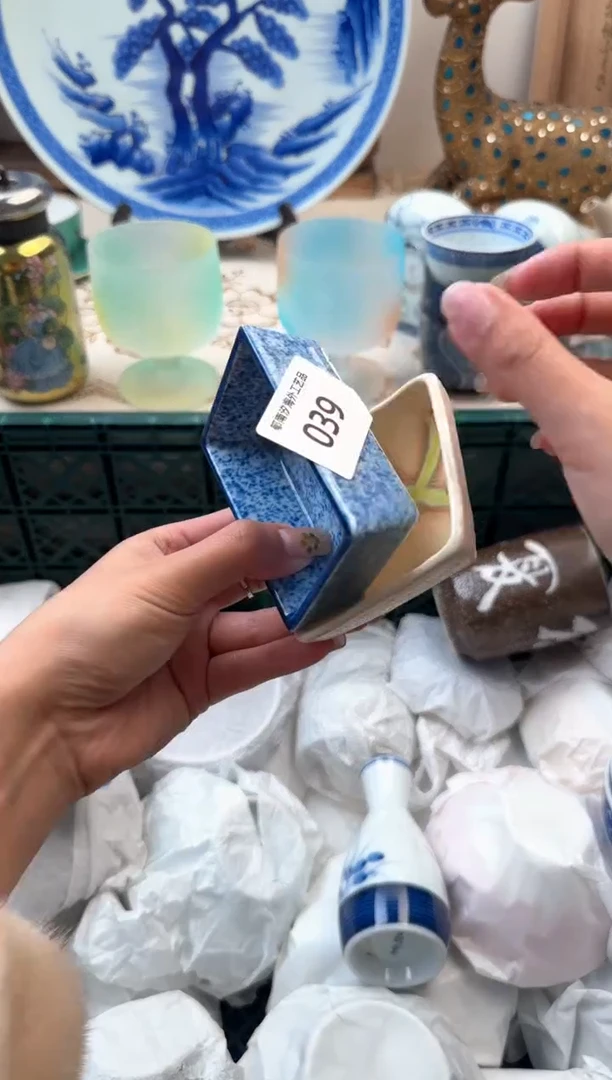 【闪购商品】瓷片Q           039