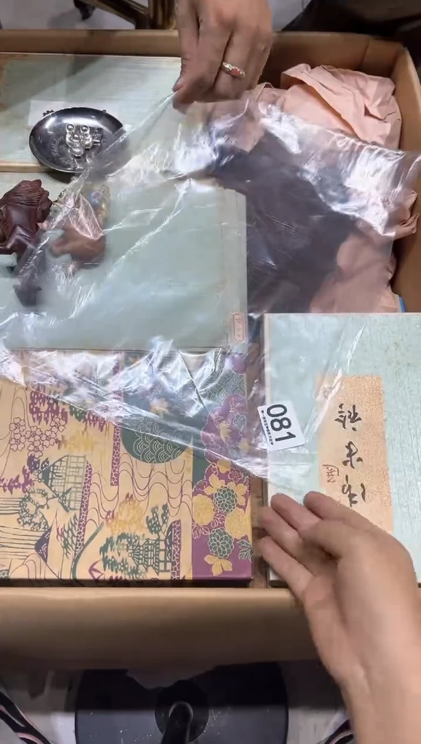 瓷片月*葉081.........