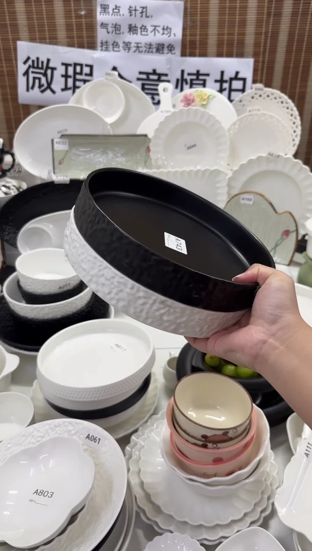 摆件2个10英寸石纹深盘（混色）