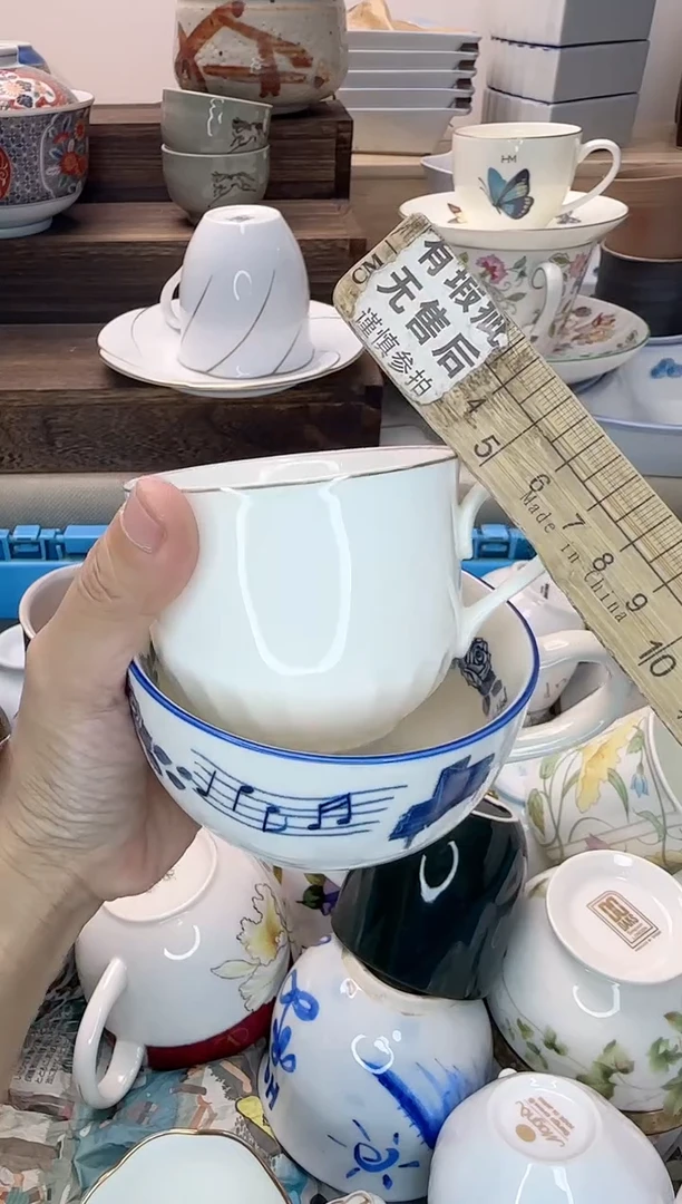 茶杯紫砂电*158淘艺中古瓷器全场满18元包邮