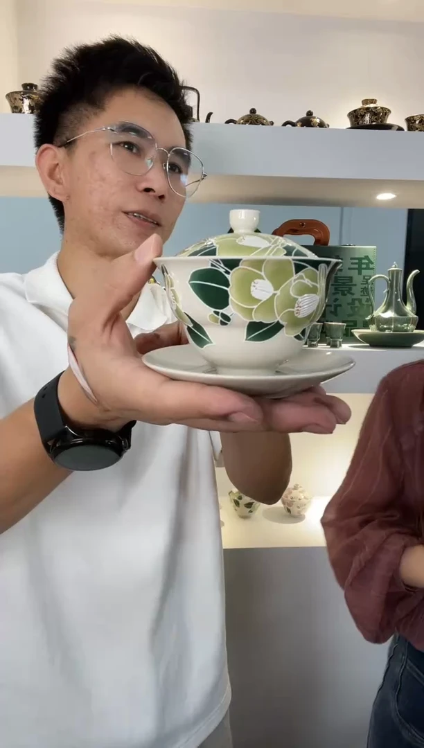 景德镇瓷器茶具DC-2425