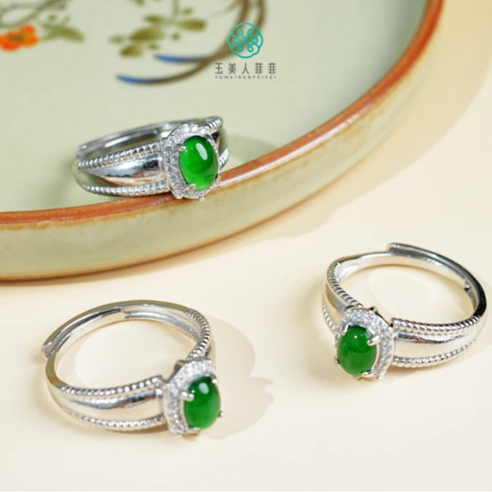 石惑珠宝%翡翠可调节戒指约5*7mm%多样性发一