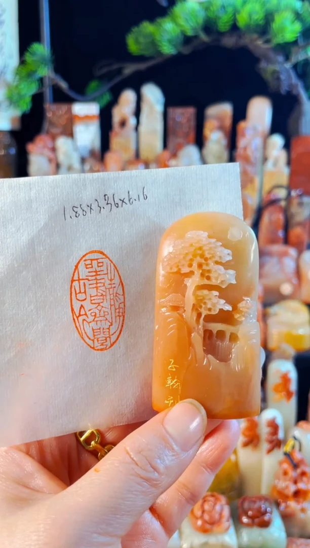 老挝石印石手工篆刻《静坐书斋阅古今》