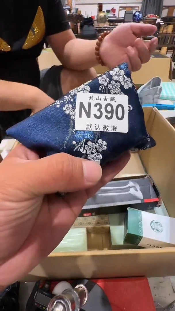 M*y乱山古美術瓷片N390