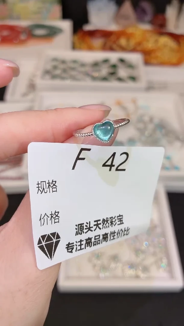 银S925镶嵌磷灰石戒指多样性发一F42