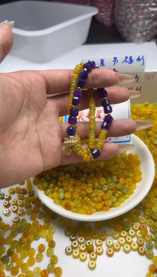 翡翠未镶嵌颈饰w2855黄翡算盘6*3mm*30颗