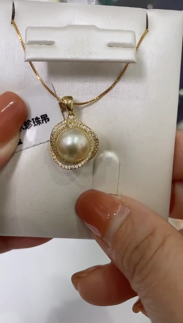【闪购商品】海水珍珠LL银S925镶嵌珍珠吊坠@@bn331