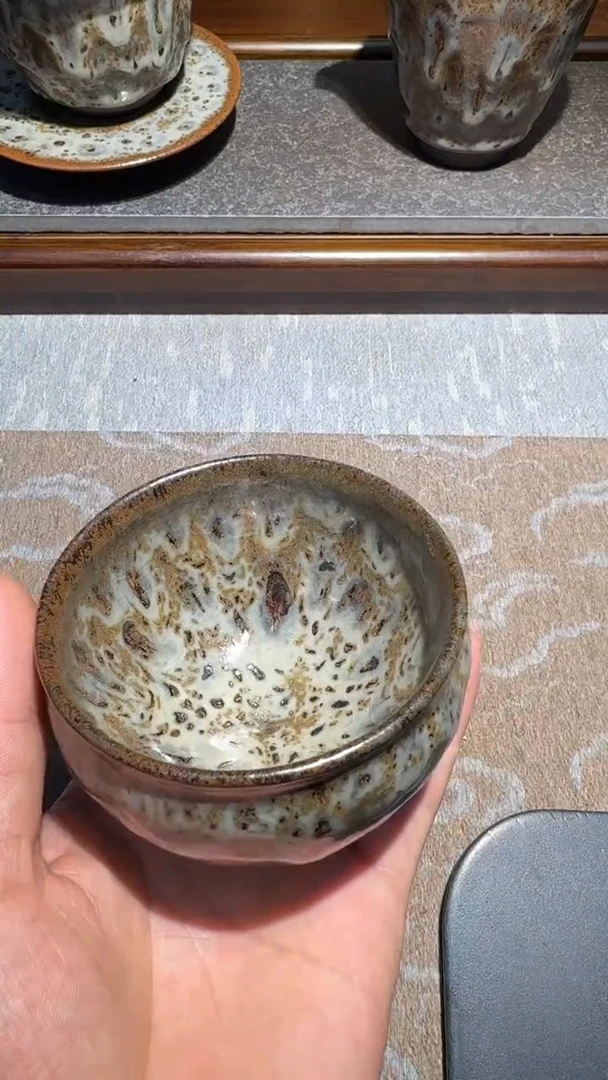 茶盏林远福高端收藏50
