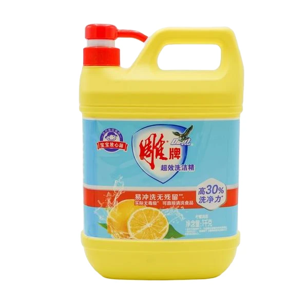 雕牌超效洗洁精黄色 1kg+雪豹油污净